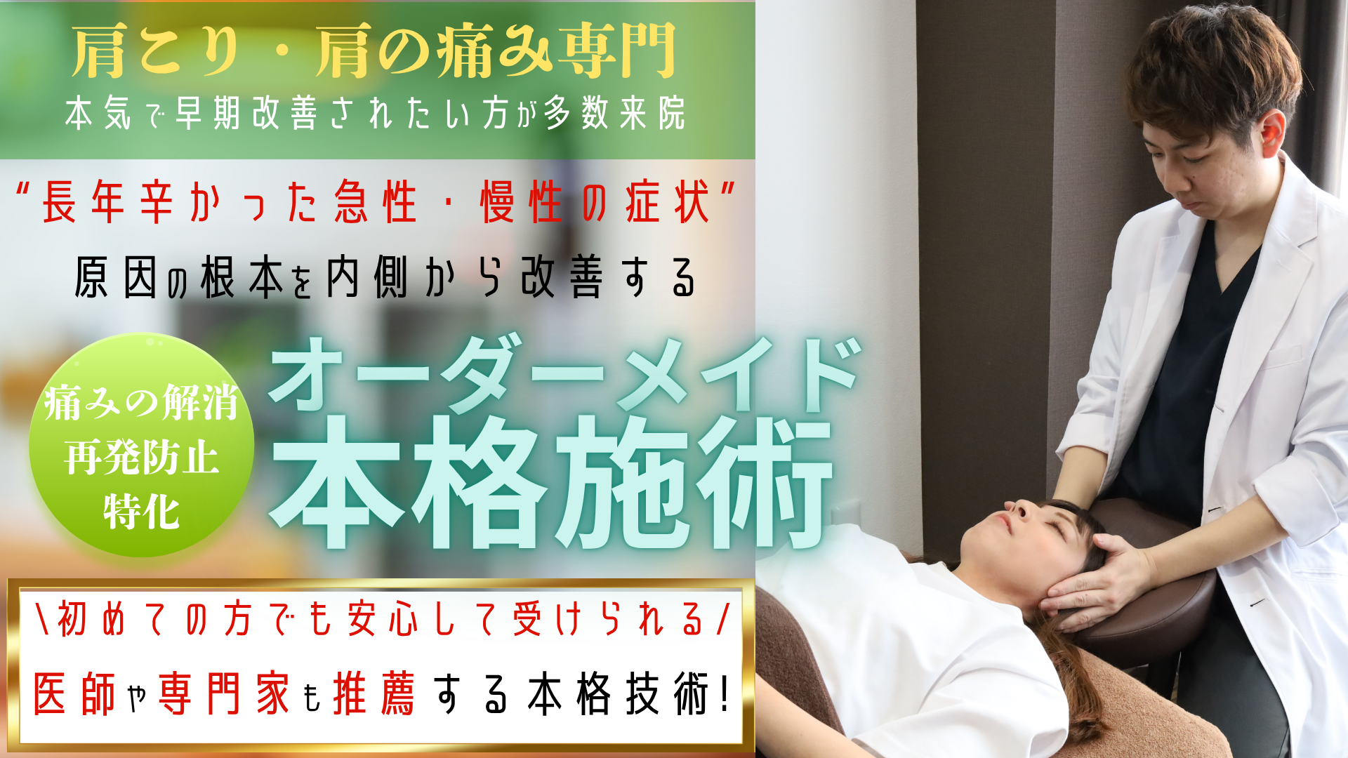ページ幅にフィットする画像