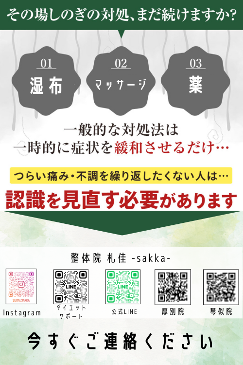 ページ幅にフィットする画像
