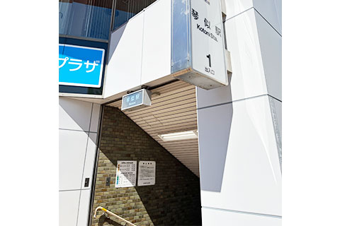 道案内
