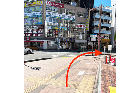 道案内