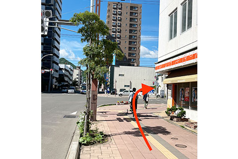 道案内