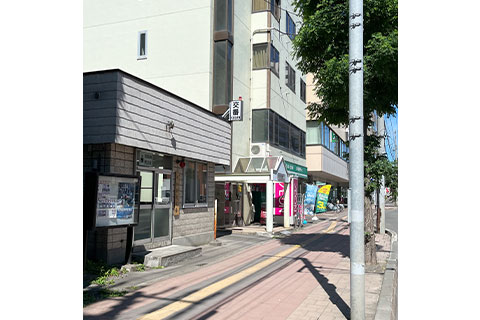 道案内